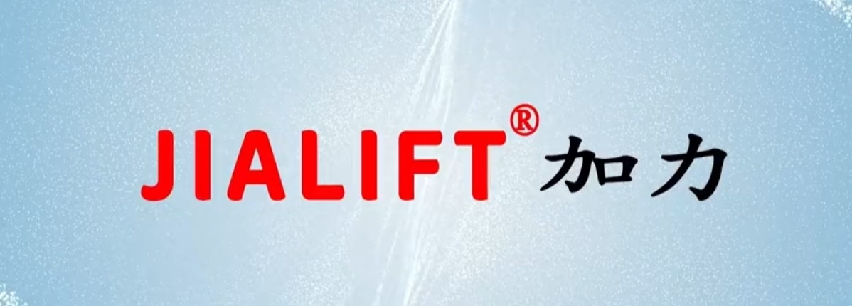 চীন Zhejiang Jialift Warehouse Equipment Co., Ltd. কোম্পানির প্রোফাইল 
